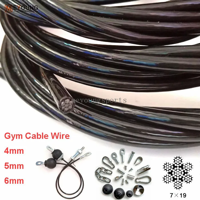 Fitness Gym Parts Cable Nylon Ball Stop  For Gym Cable Wire 4mm 5mm 6mm