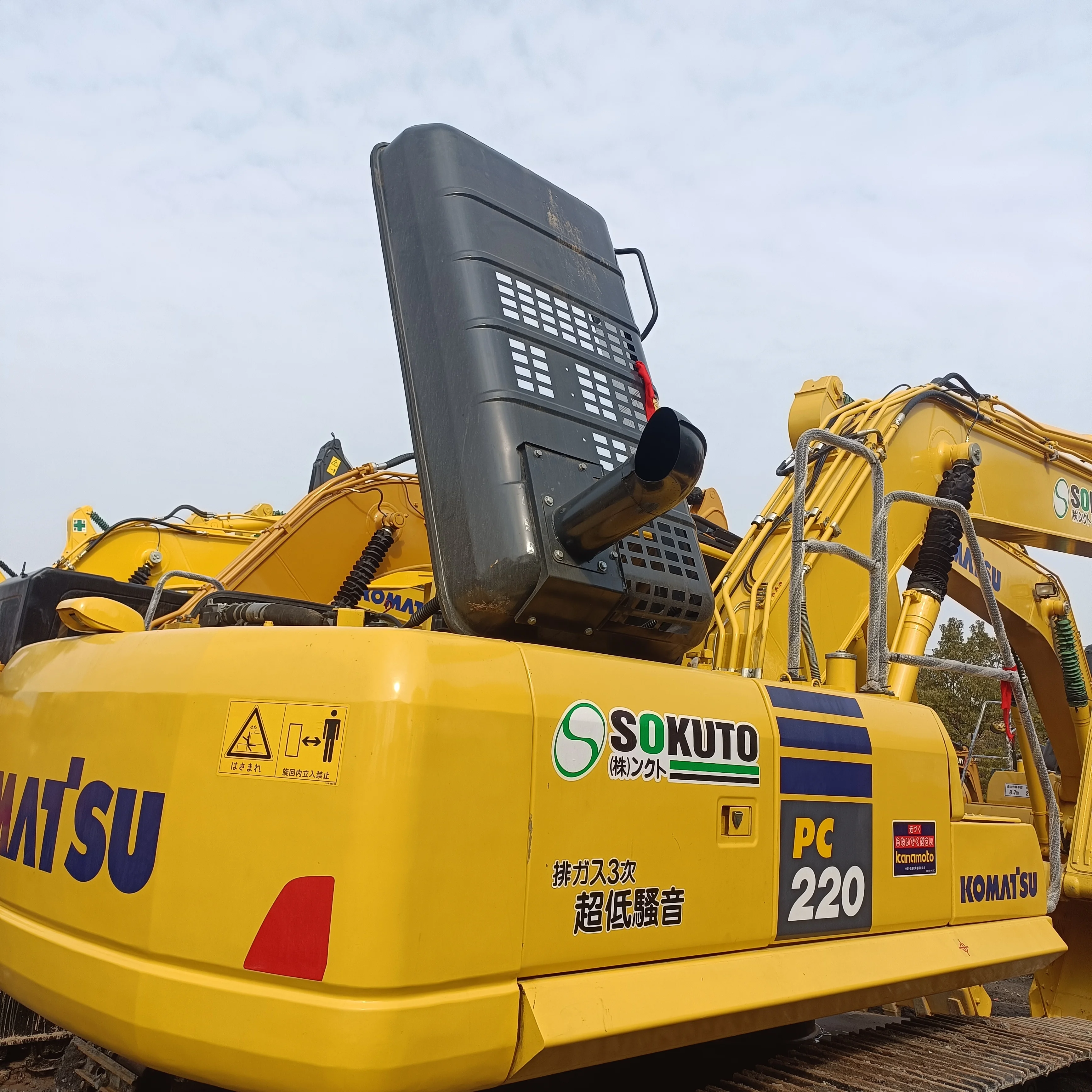 Япония Komatsu Pc220 для горячей продажи