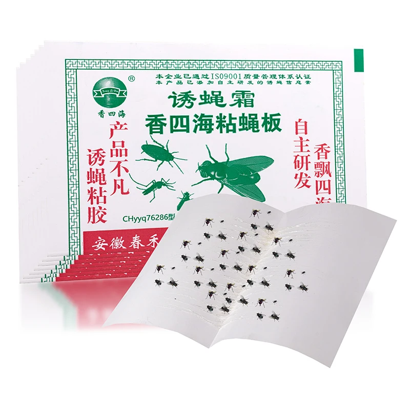 High efficiency Catcher fly Trap Sticky Fly Glue Boards Trap