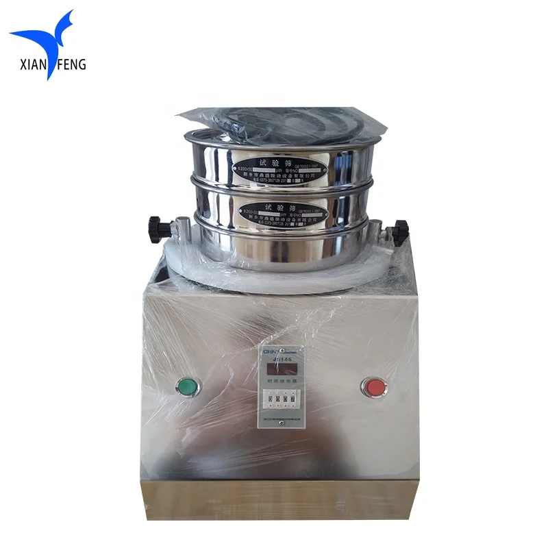 SS 304 Material cement standard test vibrating sieve dust-free screening