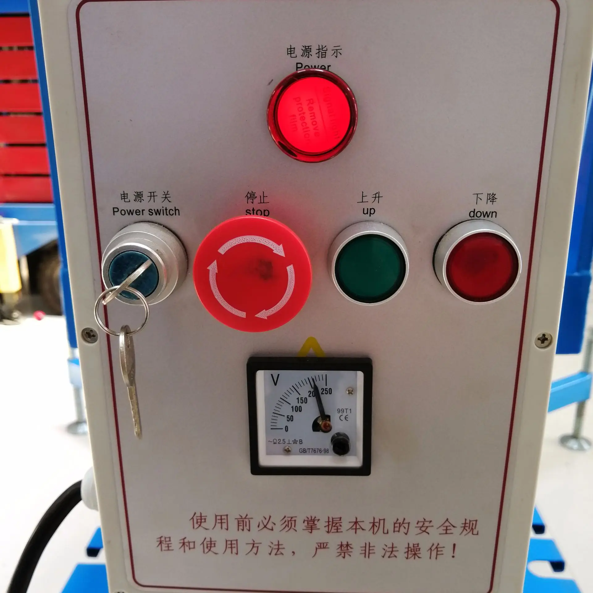 Hot sale & high quality two mast aluminium single  person hydraulic lift vertical man lift for sale