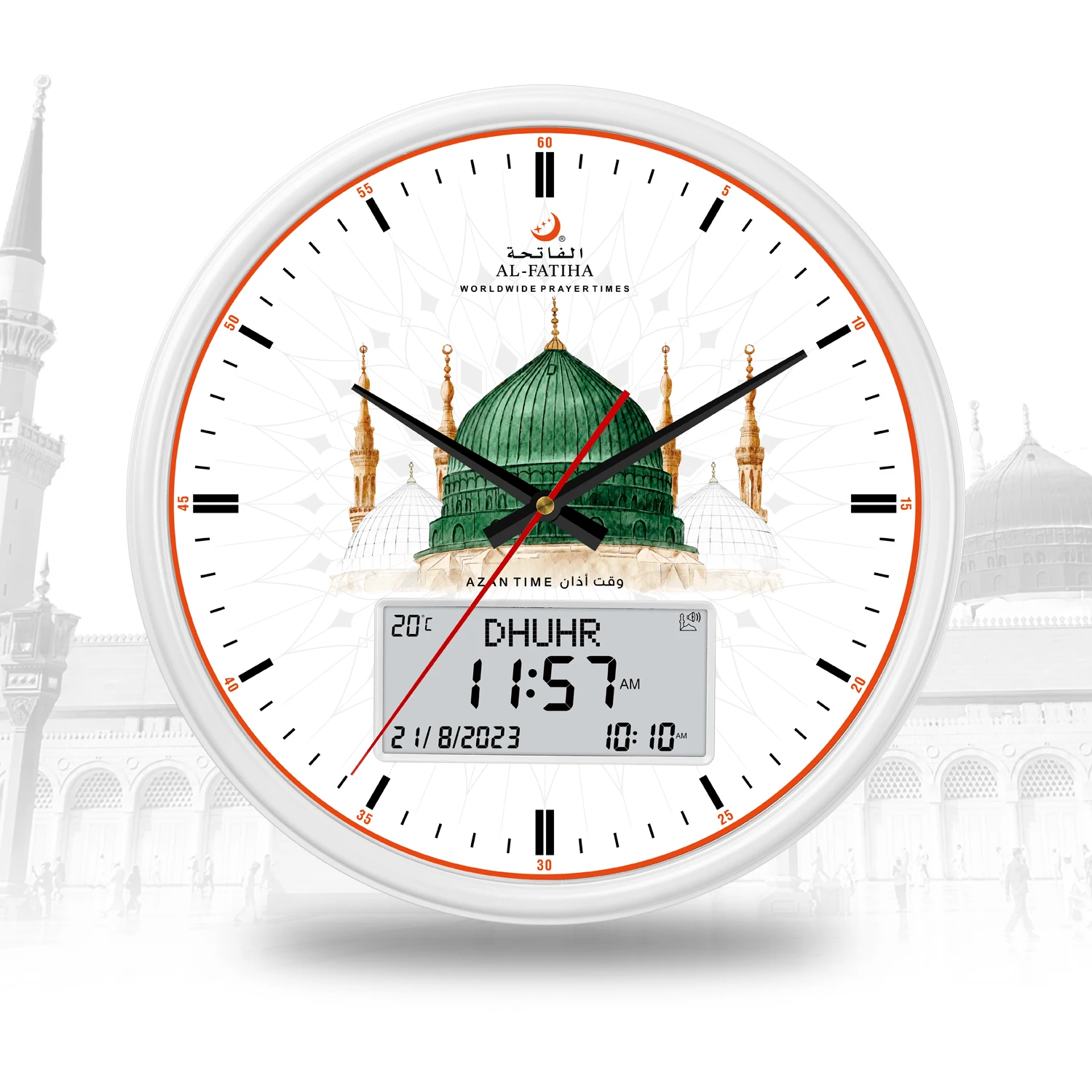 Medina Mecca Azan Sound Al-Fatiha Black/White Round Digital Azan Wall Clock Islamic Muslim Prayer Alarming Clock
