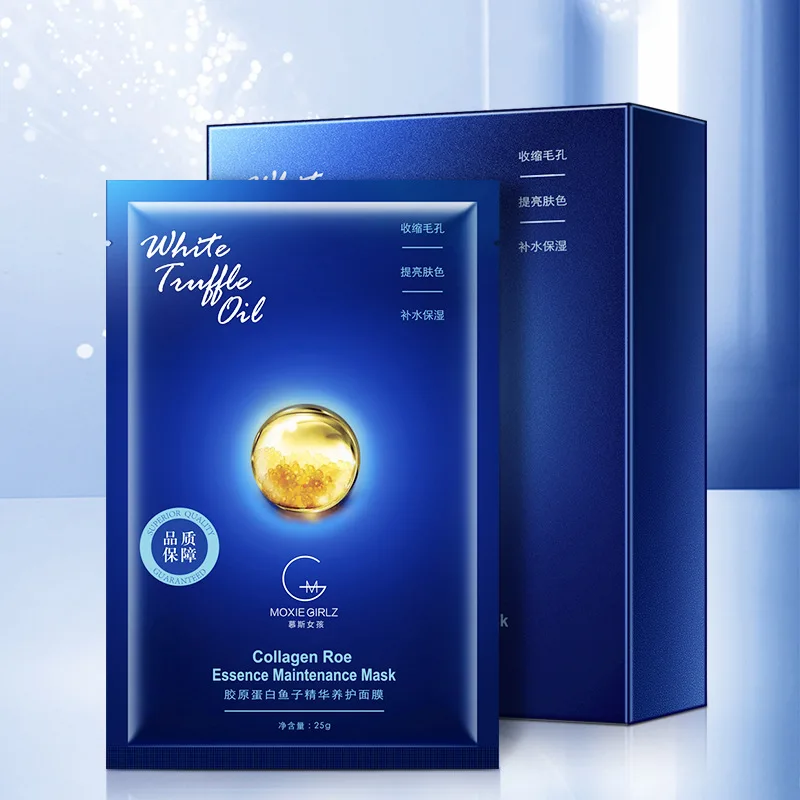 Full Caviar Cosmetics Face Mask Skincare Beauty Wholesale Hydrating Firming Organic Customized Face Moisturizer Mask