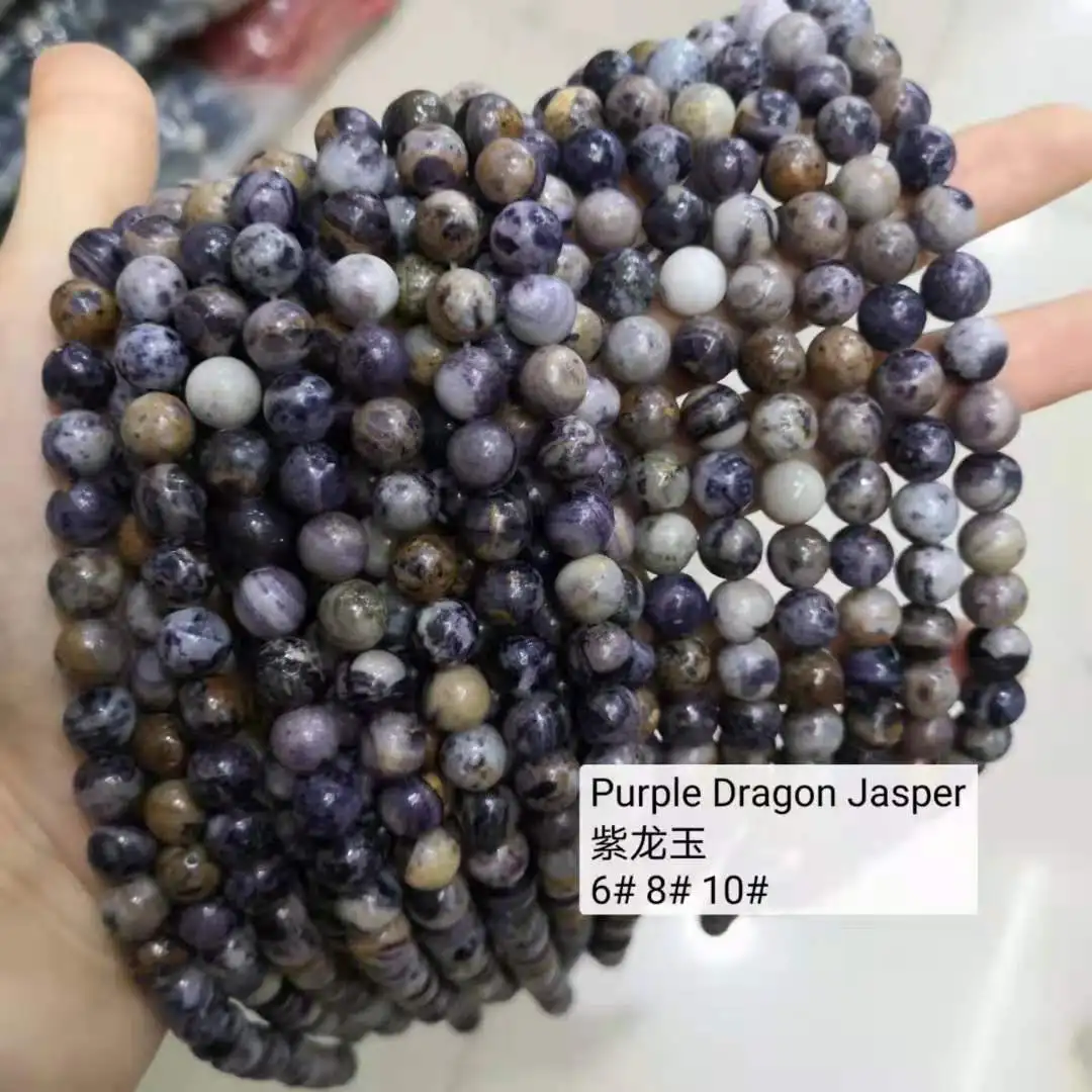 Natural Purple Dragon Jasper Energy Stone for Jewelry Making DIY  Healing Power Round Loose Bead