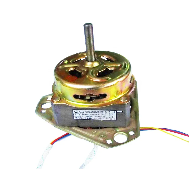 Мотор для стирки хорошего качества оптом