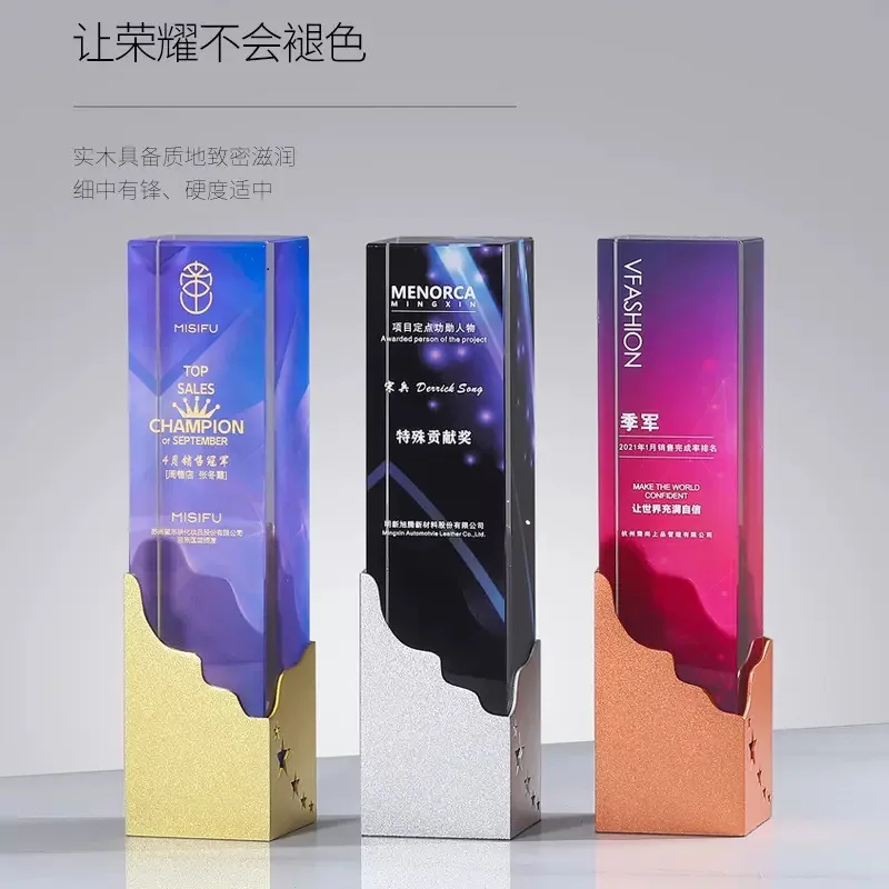 High grade crystal series trophy Customized creative lettering enterprise competition Blue Home decoration glass crystal trophy