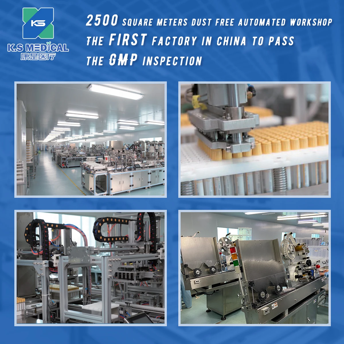 KS Medical 1.8ml 2.7ml 5ml PT Vacuum Blood Collection Sodium Citrate Coagulation Tube