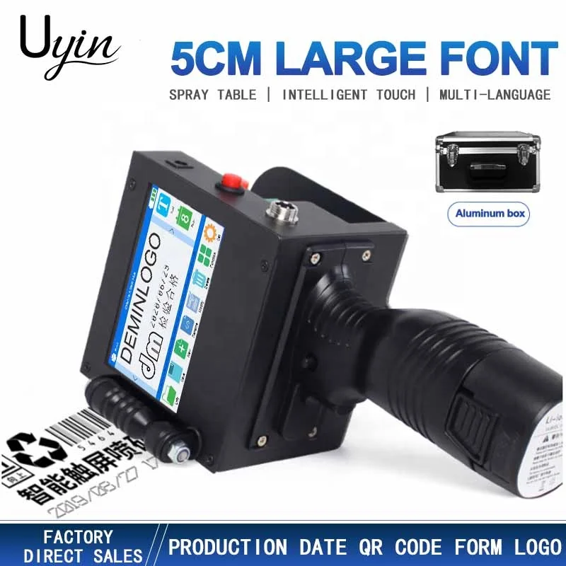 50mm Handheld intelligent inkjet printer small machine product date packaging code machine printer for QR code batch code barcod