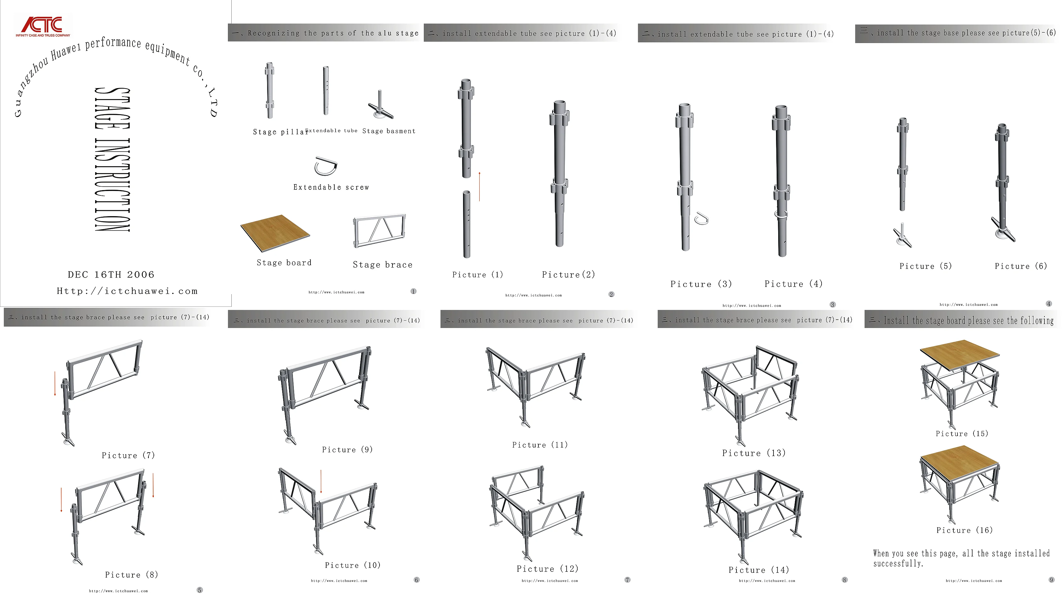 china Outdoor indoor easy install concert aluminum stage podium portable platform