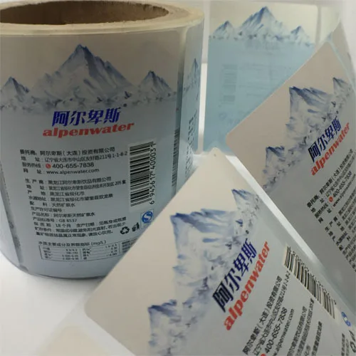 Roll Healthcare Supplement Label Sport Nutrition Label Vinyl Sticker Custom Private Water Resistant Printing Waterproof CMYK