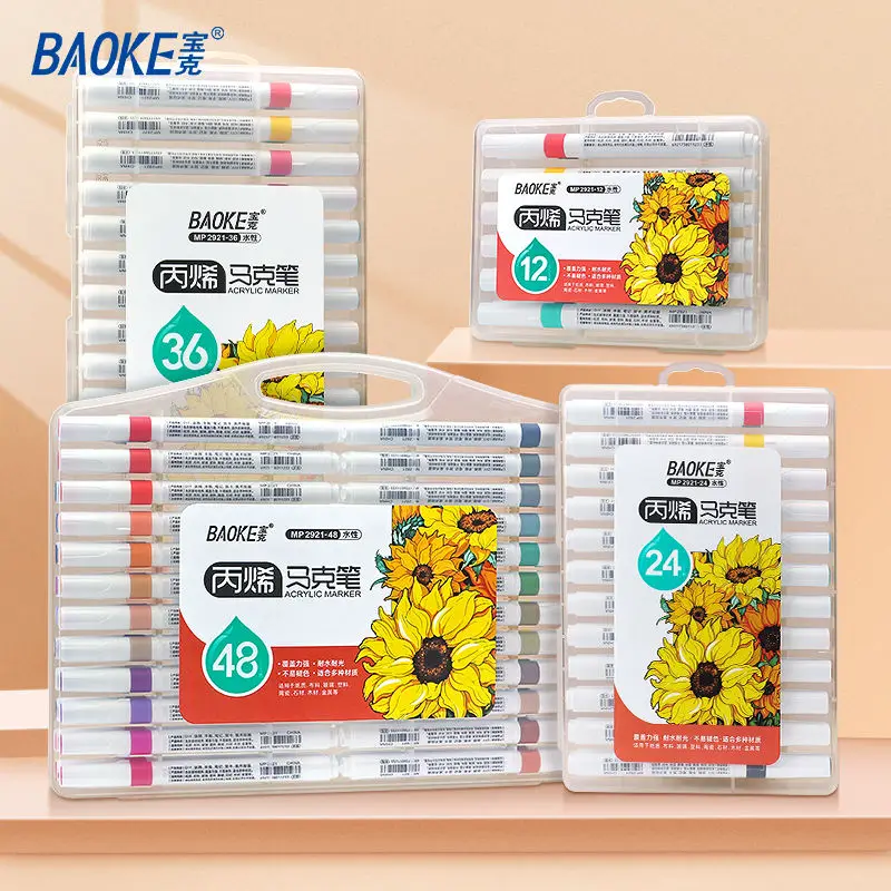 Factory Direct Sales Of Various Color Specifications Optional Fiber Tip Acrylic Pen Painting Marker Pen