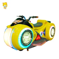 Haojile own brand motherboard Kids Future Motorcycle for amusement park or shopping mall