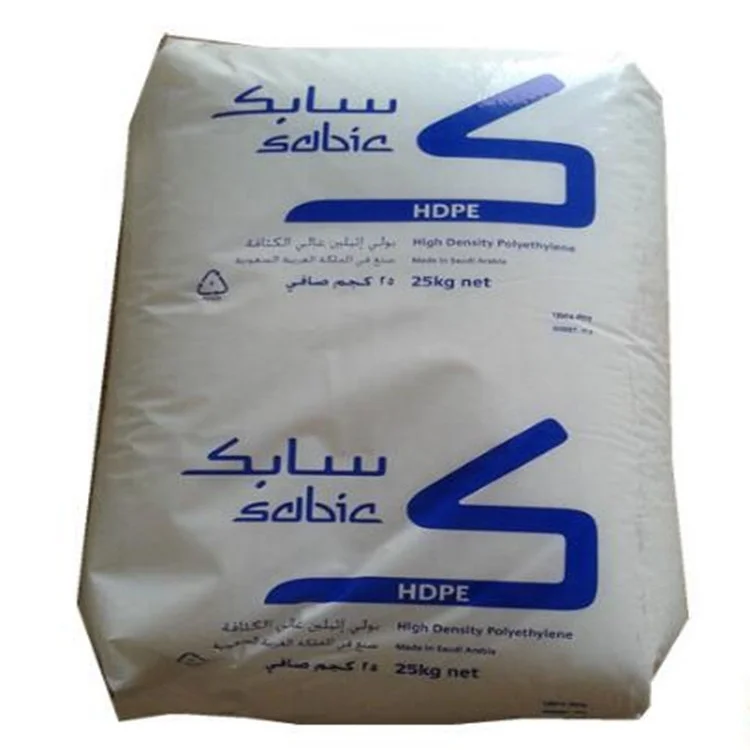 Polyethylene resin LDPE HDPE Particles Transparent White grain PP polyethylene raw material