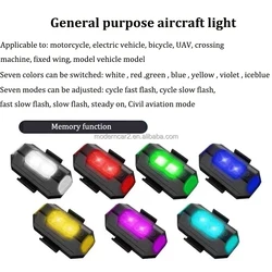 LED Aircraft Strobe Lights Wireless Flashing Navigation Lights 7 Colors USB Charging Light for Locomotive Motorcycle UAV
