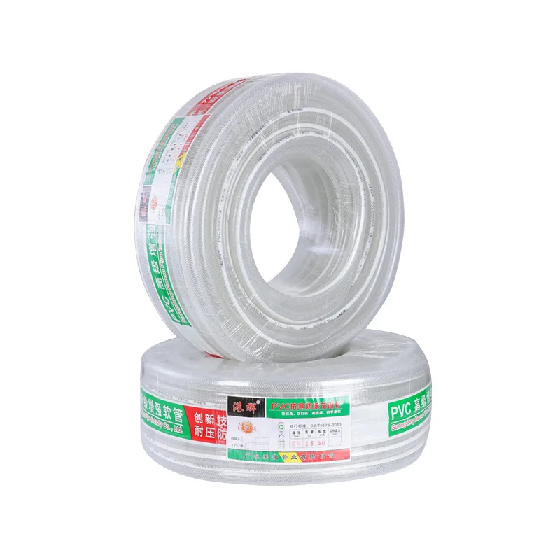 Plastic PVC Watering Hose Flexible Clear Reinforced Fiber Braided Soft Water Hose Pipe Tubing Suppliers