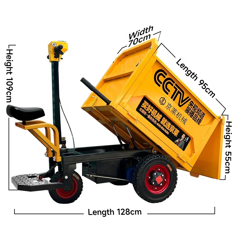 Cargo Car Tipper CART Cargo Tricycle For Sale Concrete Buggy Truck