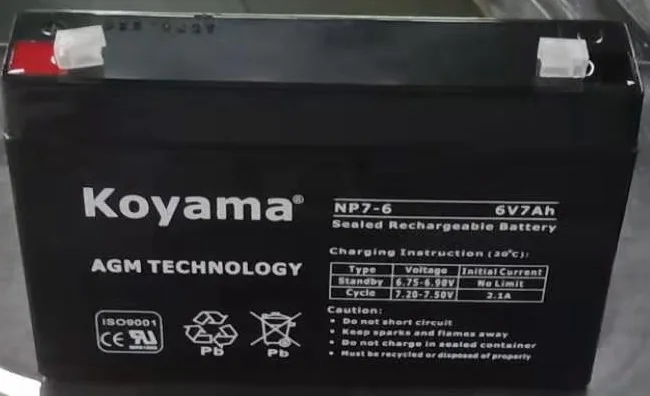 6V 7AH Sealed Rechargeable Battery