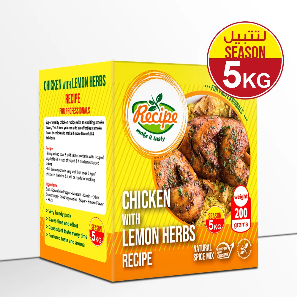 Egyptian Mixed Spice Lemon Herbs Recipe Chicken Seasoning Powder Instant Chicken Mixed Spices in Stock