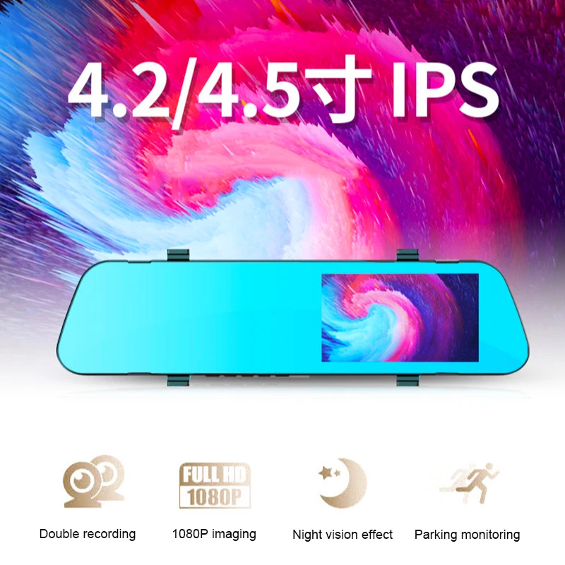 Высококачественный двойной видеорегистратор DVR 1080P dvr 3 5 дюймовый IPS Черный Ящик заднего вида зеркальный регистратор автомобильная камера