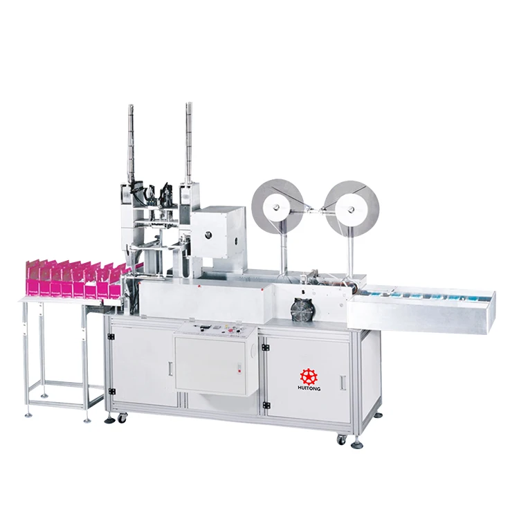 Whole line Disposable Medical Surgical Face Mask Automatic Pillow Flow Packing Machine