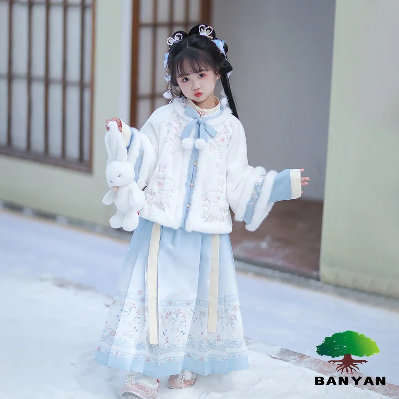 Girls winter Plush New Year greetings clothes Hanfu thickening Antique attire children Chinese style Tang Horse faced skirt