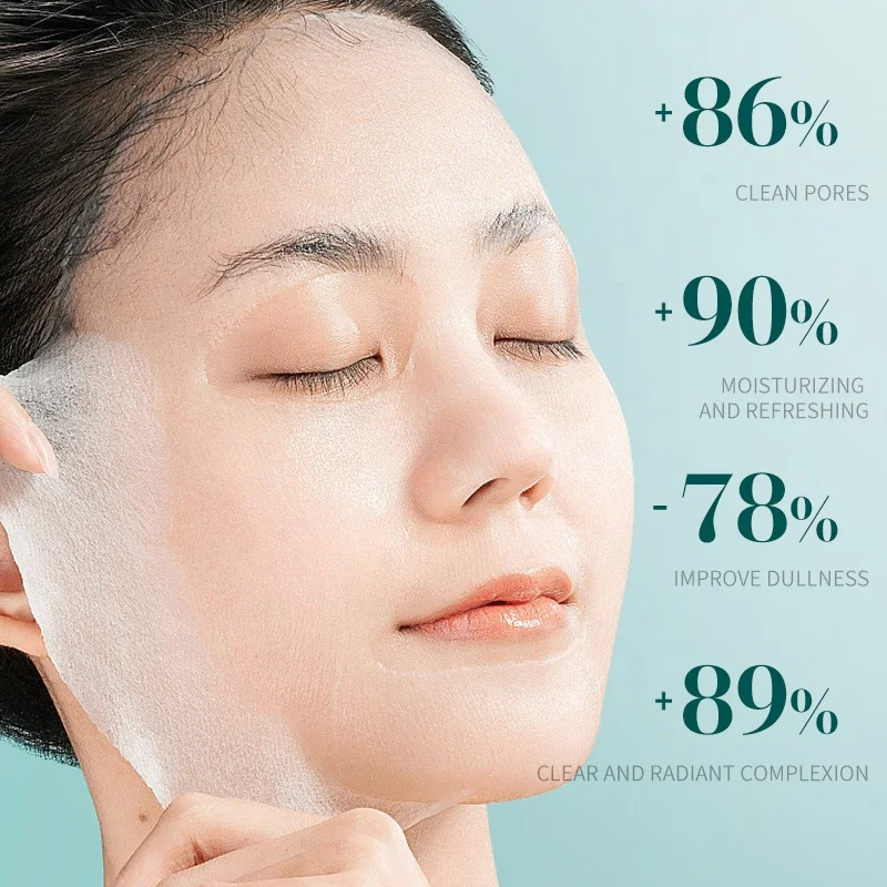 EYEARN Oil Control Hydrating Mask 10 Pack with Ceramide Bifid Yeast Hypoallergenic High Quality Cheap Daily Skin Care Mask Sheet