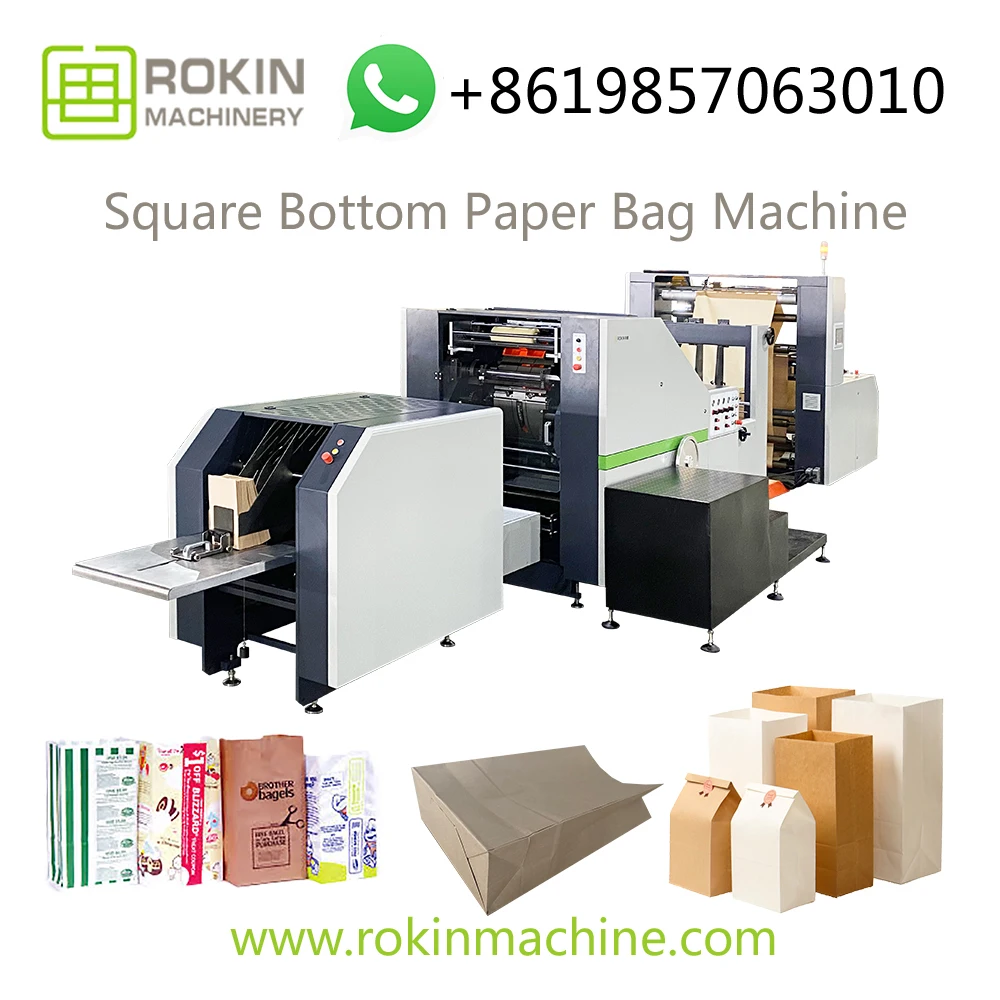  ROKIN BRAND automatic square bottom paper bag making