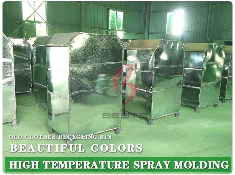 Manufacturer low price 10- 24 gauge galvanized steel different size clothing books donation bins