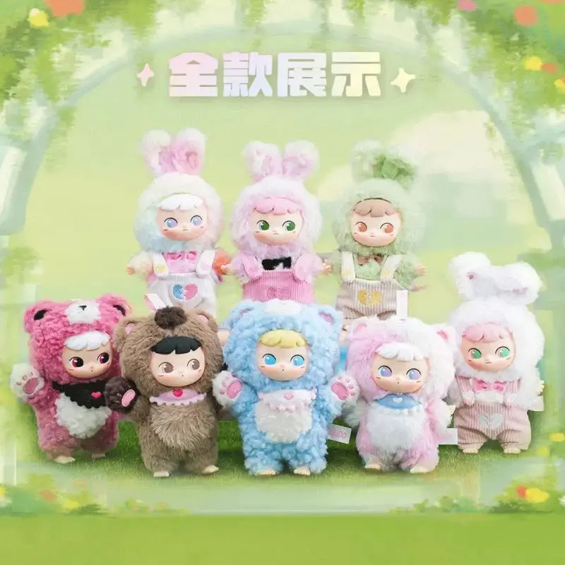 CIMMY Love U Secretly NEW Arrival Cartoon Blind Box Cute Doll