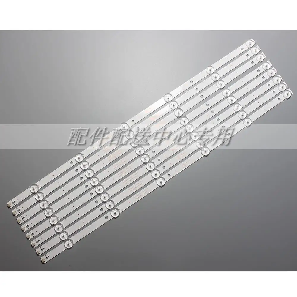 3pcs x 5-LEDs 430mm 3v 32 inch Universal LED Backlight Lense Aluminum Plate Strips for Samsung/ for LG Konka - for Sharp TV