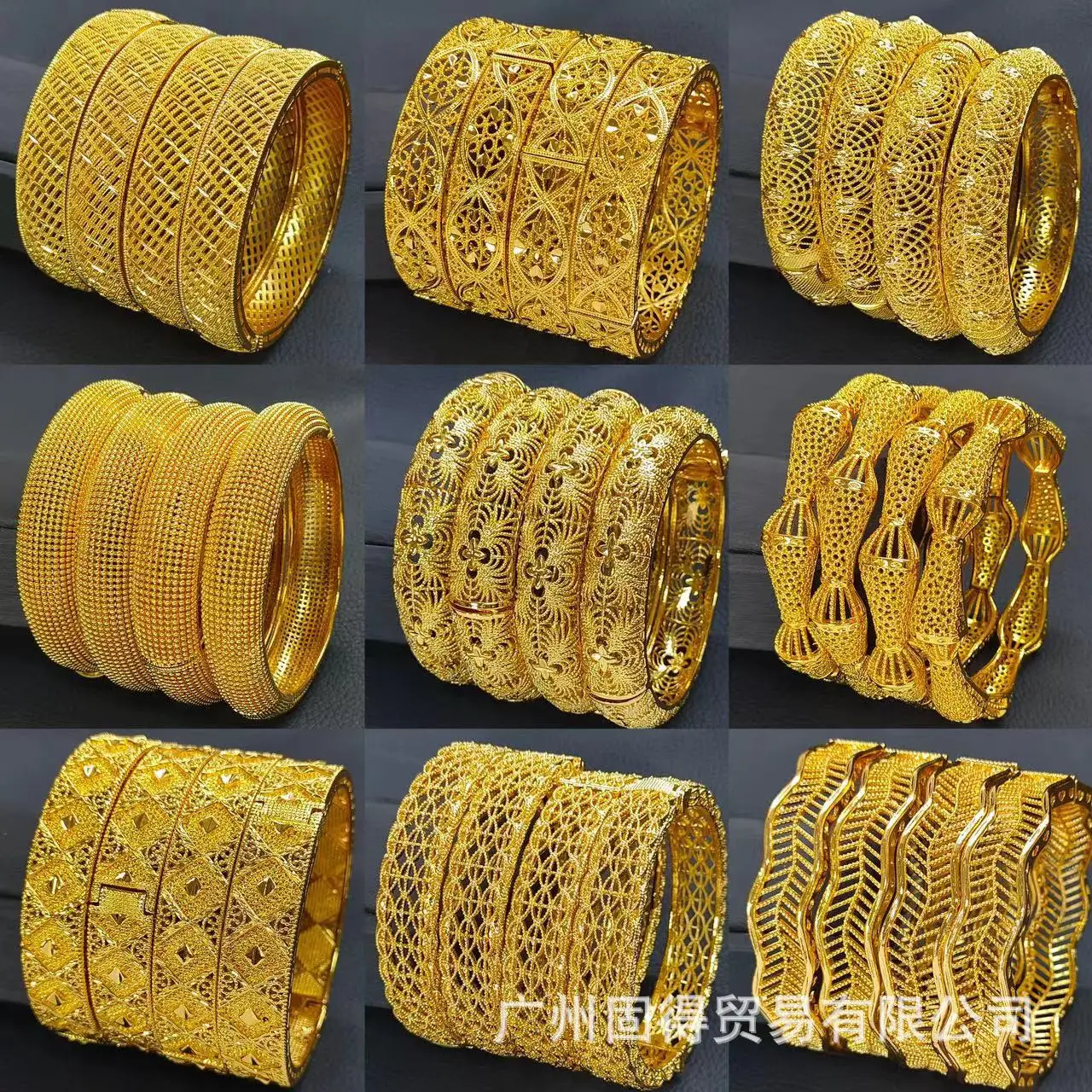 Nigerian jewelry 24K Dubai gold bracelet Bridal Bangles carving Open Cuff bangle bracelet