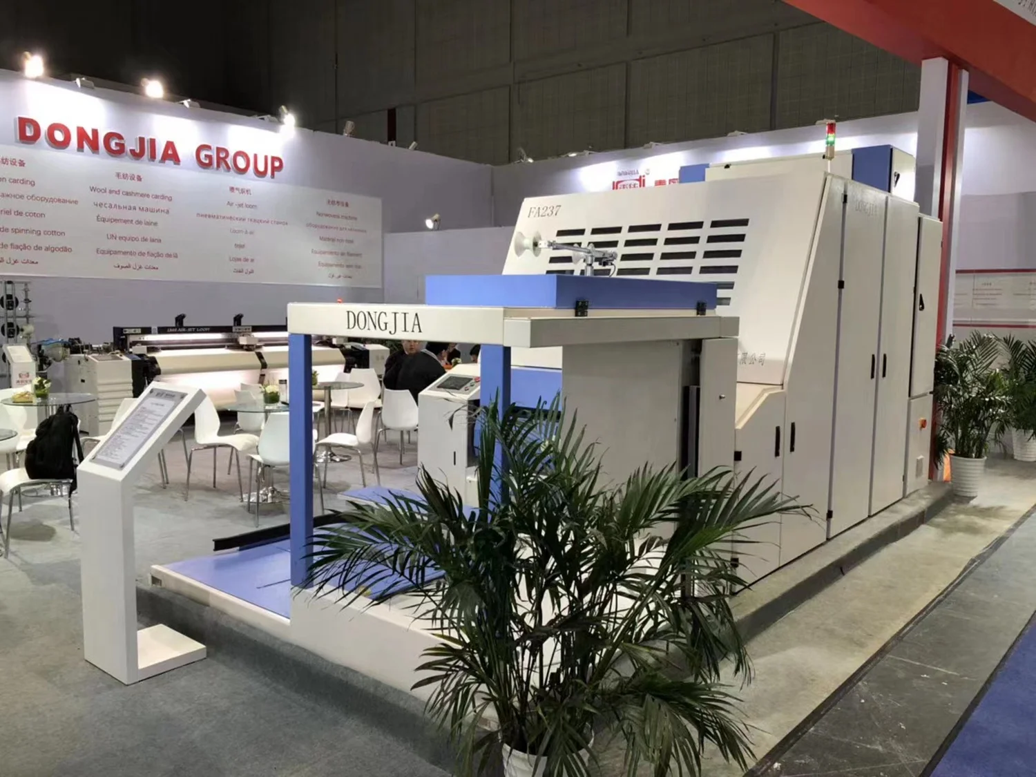 DONGJIA FA237 Carding Machine For Cotton Yarn of Spinning Product Line