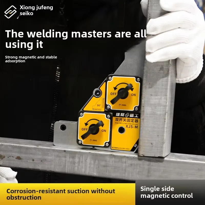 Xiongju Steel Double Switch Magnetic Retainer Strong 90-Degree Right Angle Fixed Slot Tig Welding Iron Clamp Auxiliary Tool