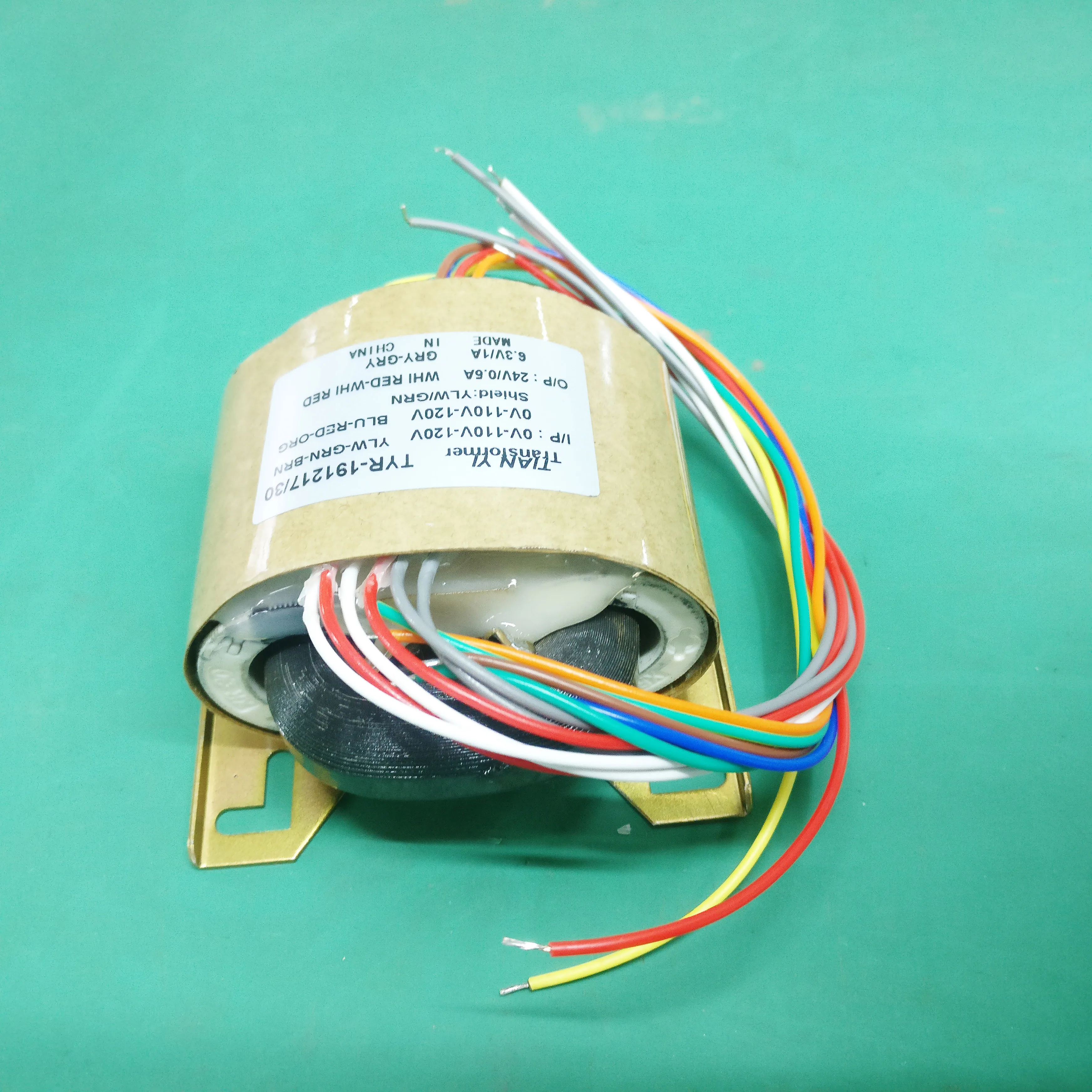 R-Core single phase PowerTransformer 30W 110V/120V R-Transformer