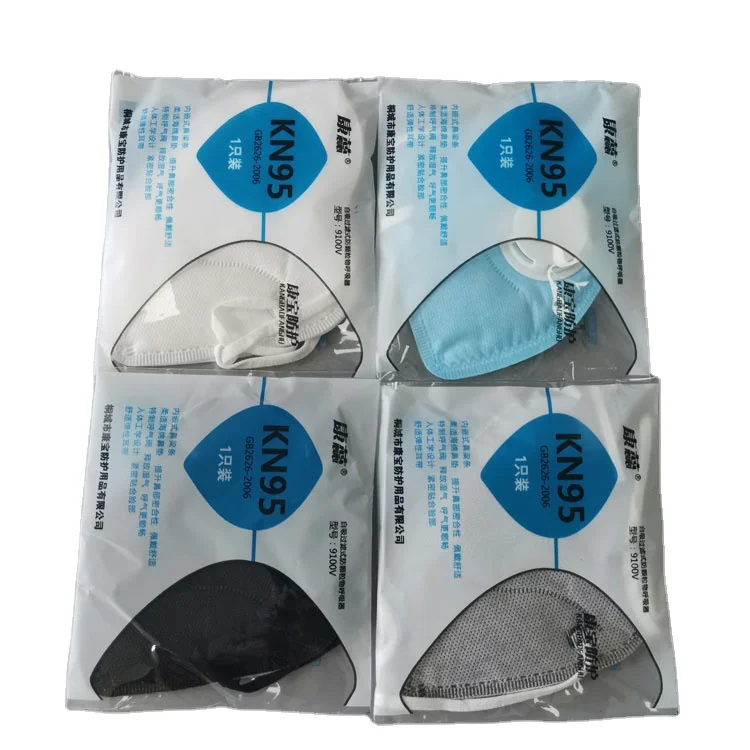  6 Layer N95Mask Protective With Filter Factory Wholesale Facemasks Printed Custom Logo Single Wrapped English