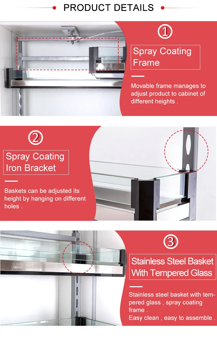 ChuZhiLe functional hardware series 2021 new Pantry launch unit linkage slide basket