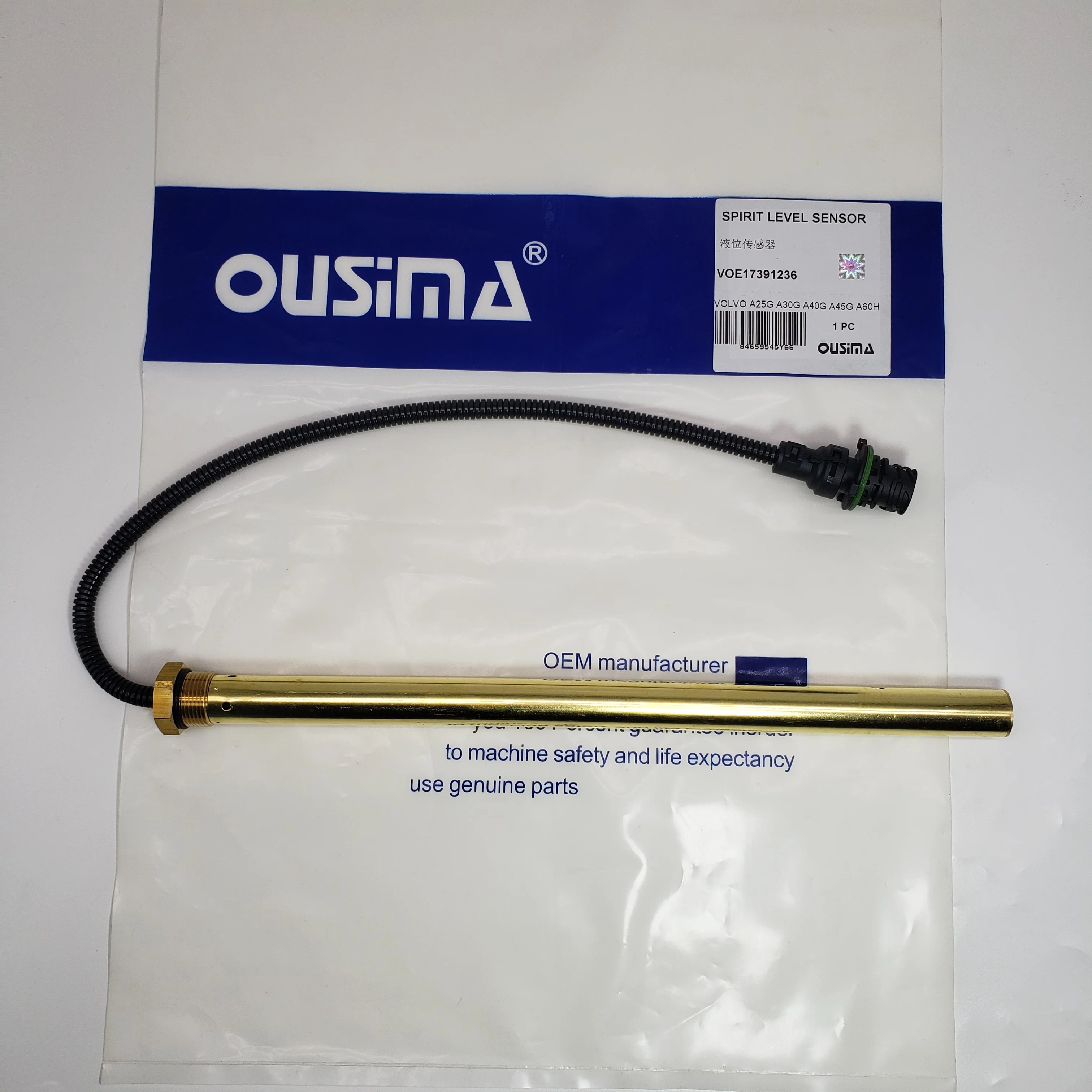 A25G A30G A40G A45G A60H Sririt Level Sensor 17391236 voe17391236
