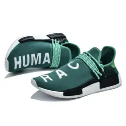 Мужские и женские беговые кроссовки NMD pharрелл Уильямс, спортивные кроссовки для людей, веселая Молодежная обувь на солнечной батарее, желтые, красные, белые, пустые кроссовки