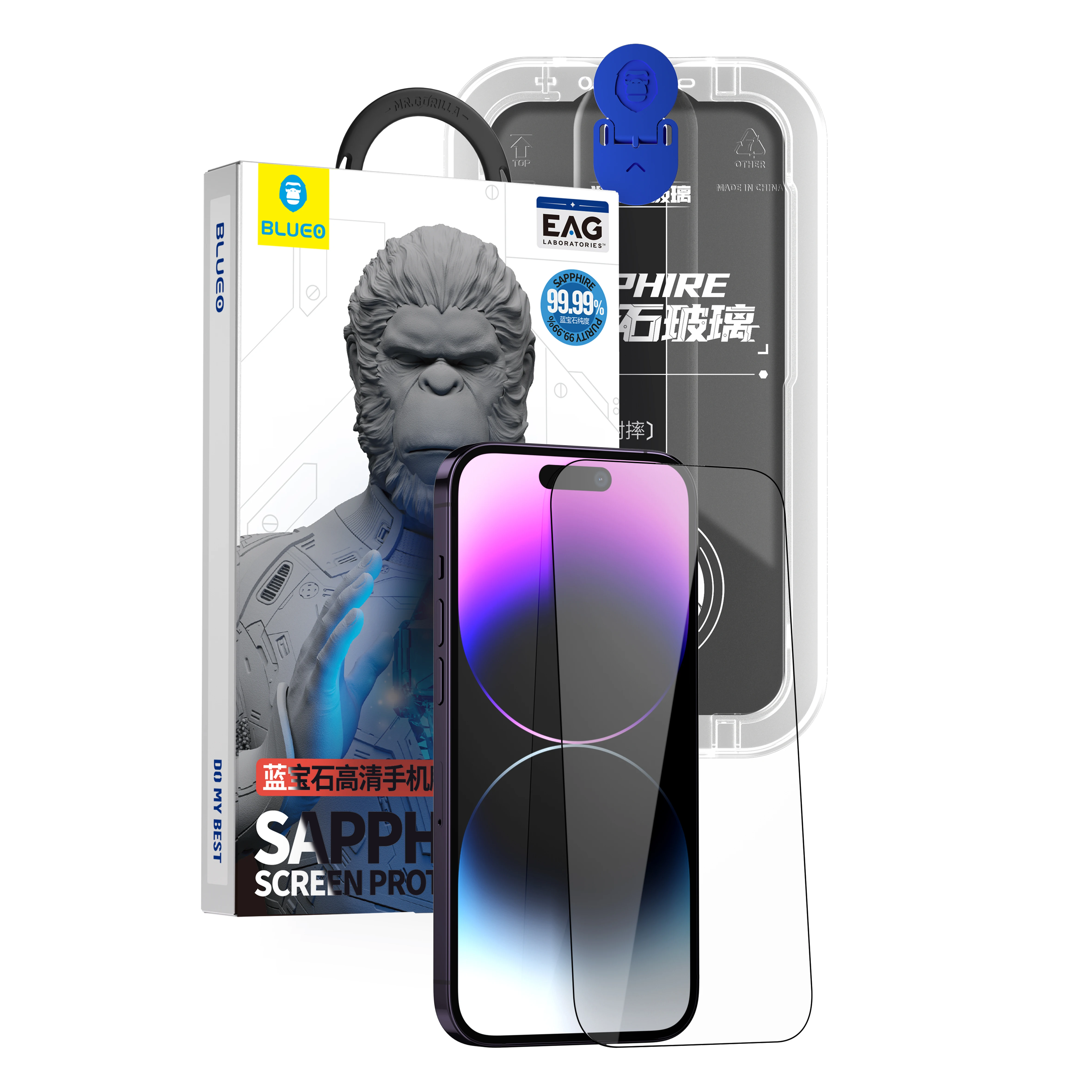 BLUEO 99.9999% SAPPHIRE SCREEN PROTECTOR WITH APPLICATOR FOR iPhone 14 pro max