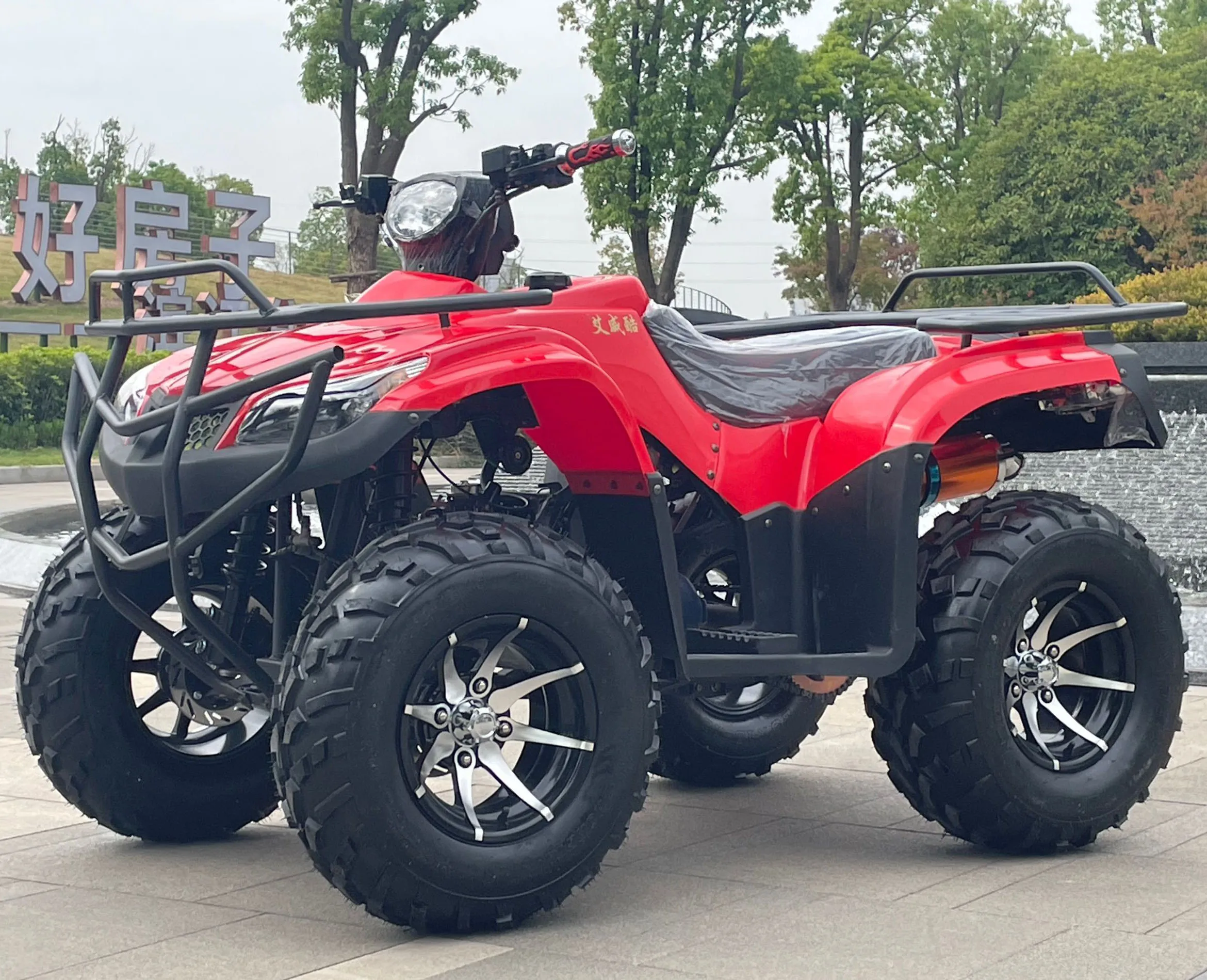 grass cutter tow behind pneumatic atv 21x7-10 farm vehicle 4x4 electric wheels and tires 32inch