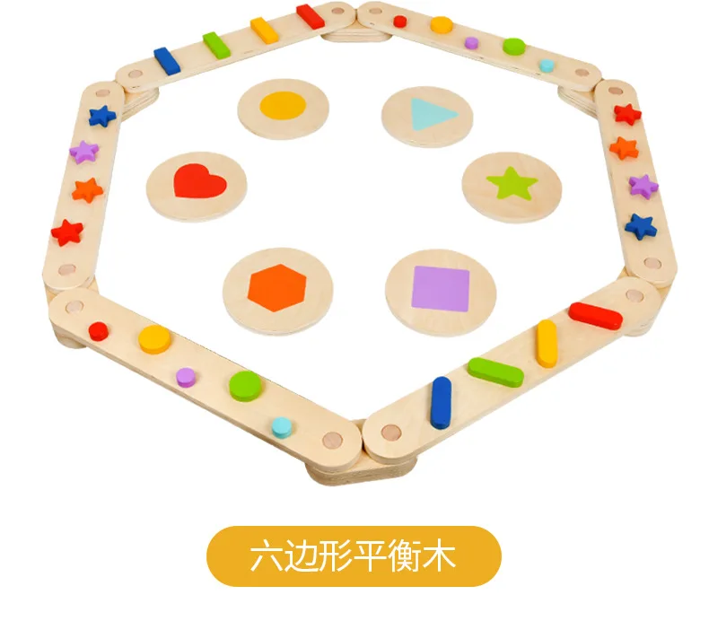 Wooden 6PCS Toddler Montessori toys training Build Coordination and Gross Motor Skills Balance stepping kindergarten Beam toys