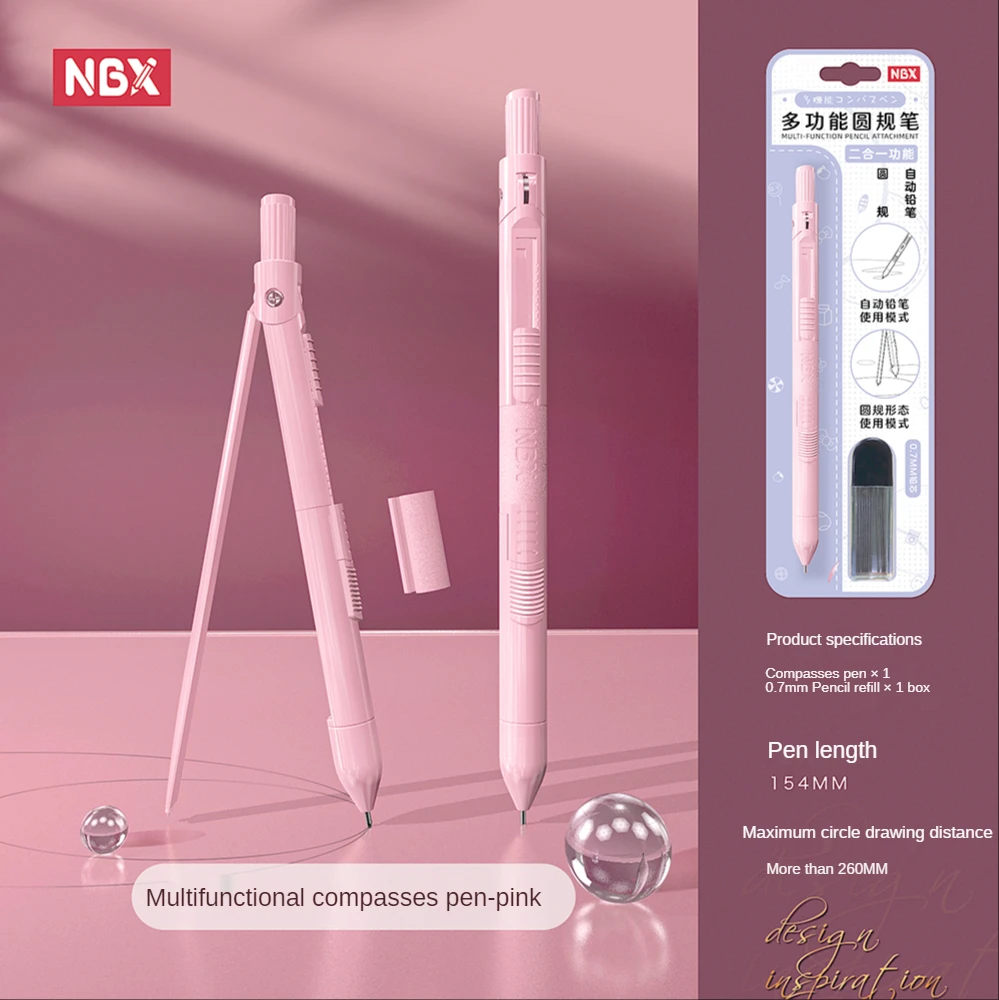 NBX compass pencil multifunctional compasses set  for School math set mathematical instruments compass set