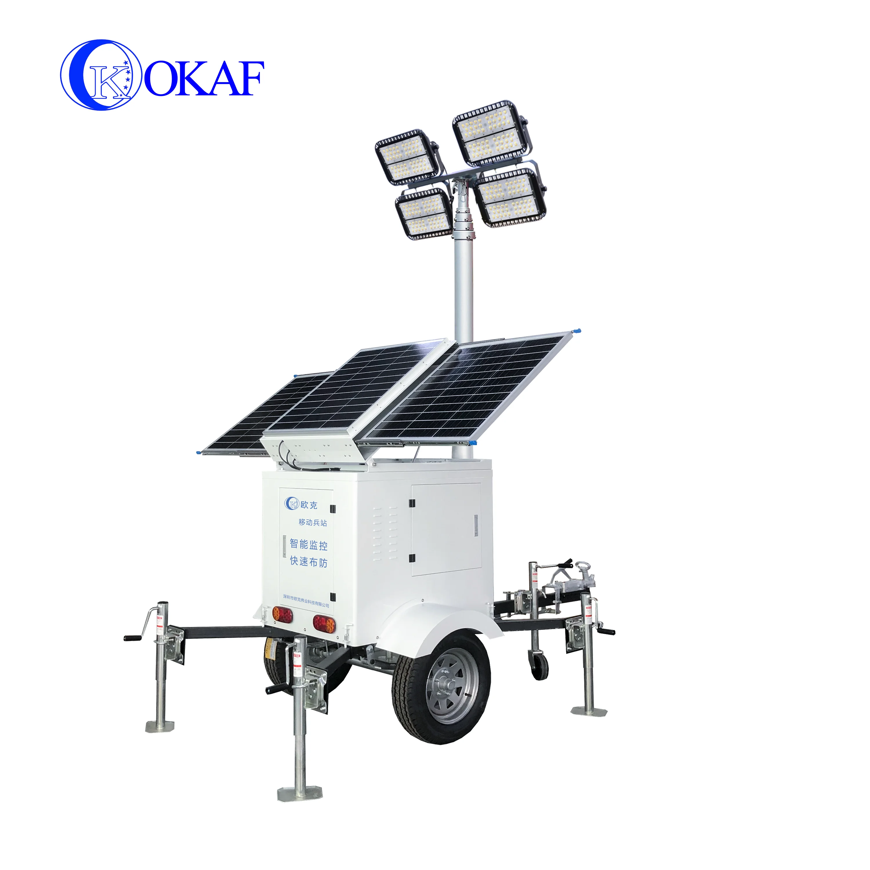 OKAF mobile lighting solar tower which 6m height mast with solar energy battery panel