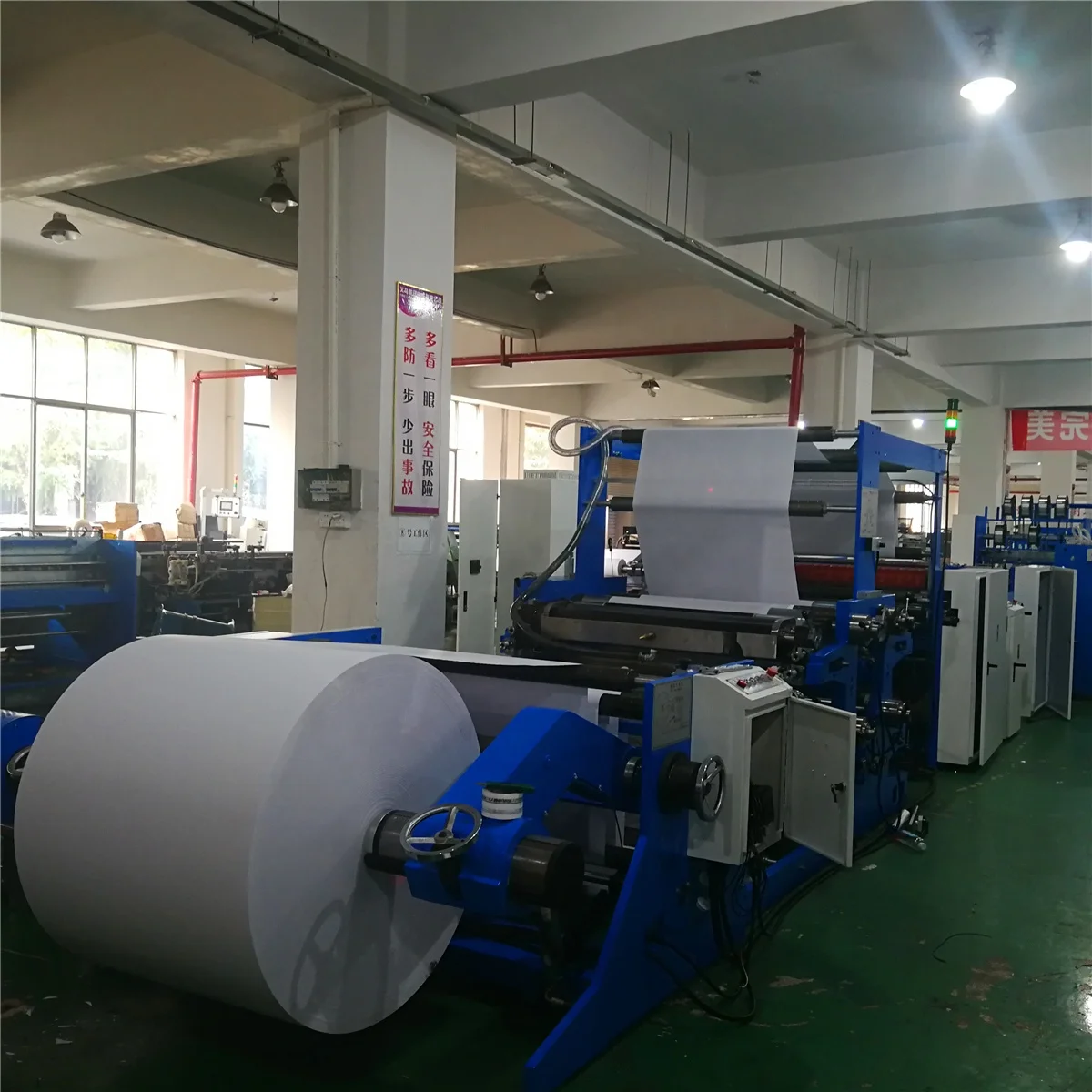 Automatic Steel Pin Wire Stitching Notebook Making Machine