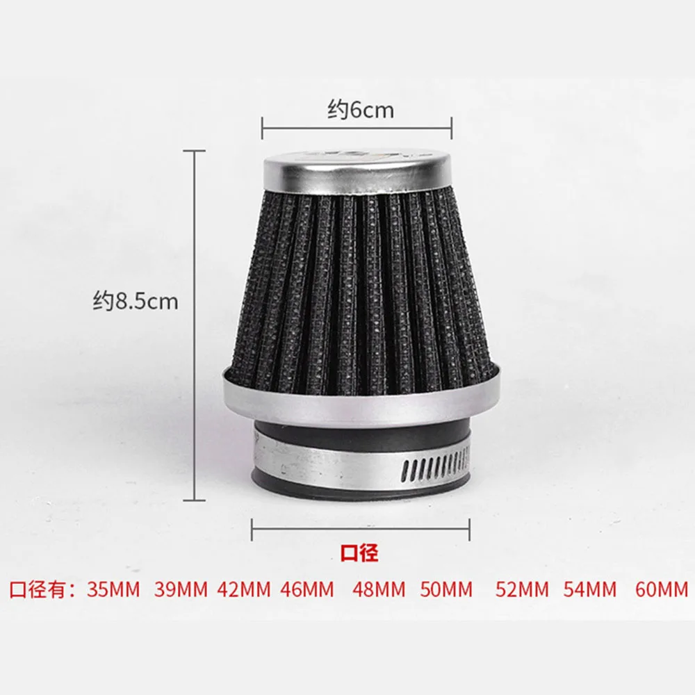 Универсальный воздушный фильтр для мотоцикла с ЧПУ, высококачественный воздушный фильтр для мотоцикла разных размеров, воздушный очиститель для мотоцикла