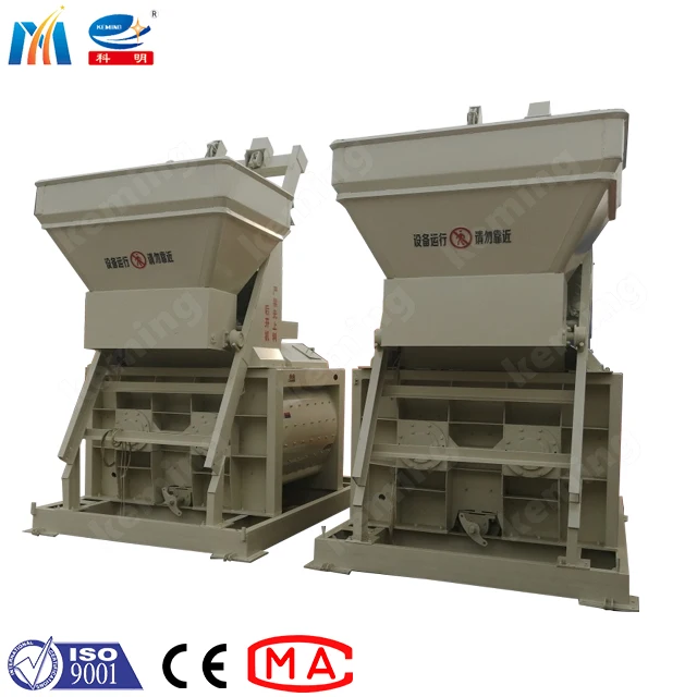 aggregate mixer planetary JS 1000 concrete mixer with two shaft mixing blade double motor mixer