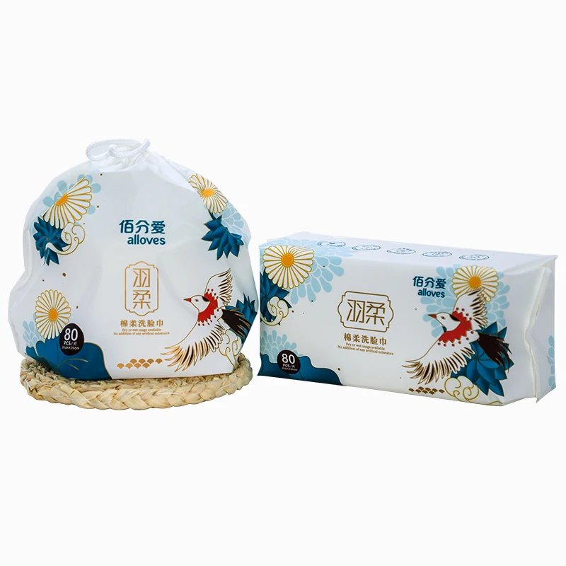 Disposable Face Bath Towels for Beauty Salons Non-woven Kitchen Facial Hair Cleaning Hand Towel