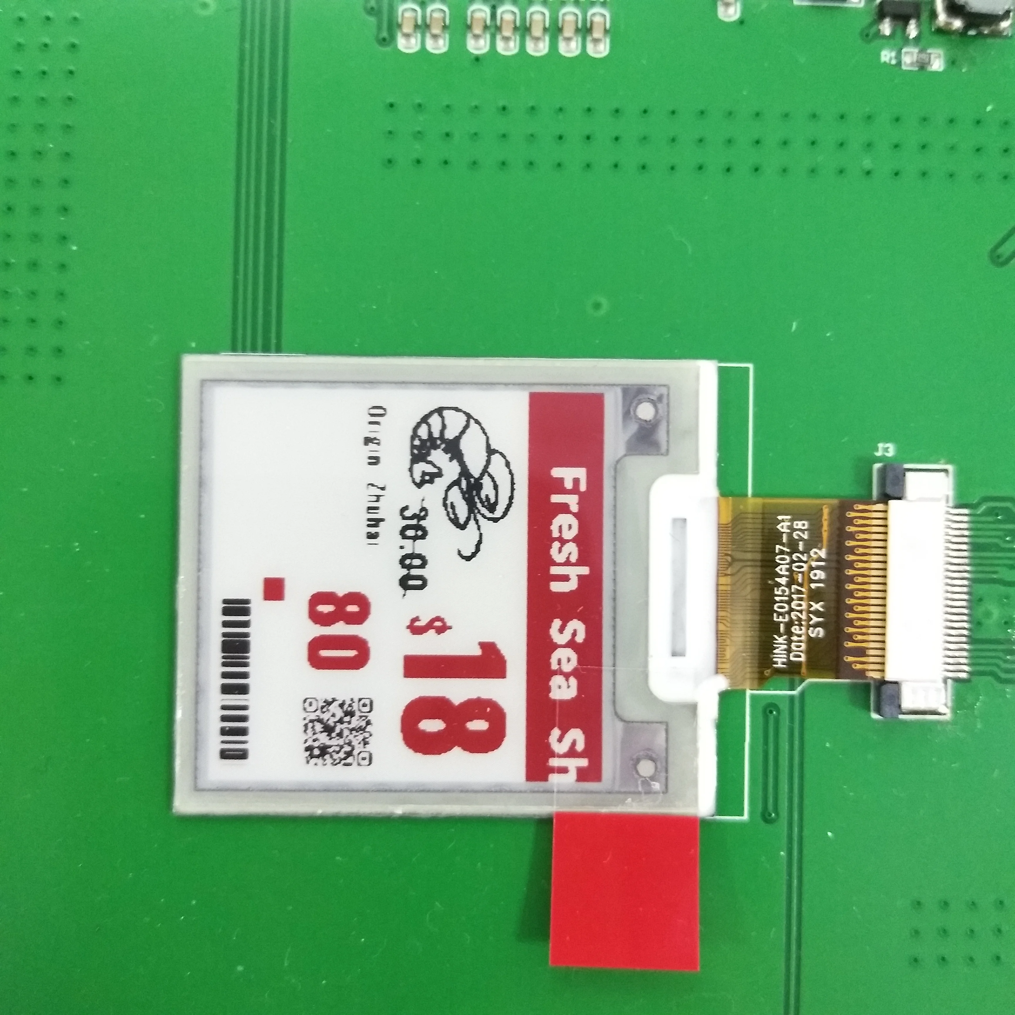  Электронная этикетка для супермаркетов и магазинов с дисплеем E-ink разрешение 1 54*200 200