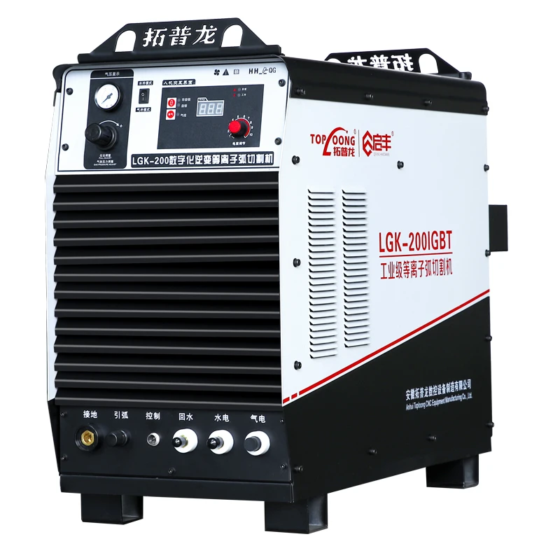 Portable Gantry plasma cutting machine dual drive foot stable innovation cheaper commercial accurate fast cam software Fang Ling