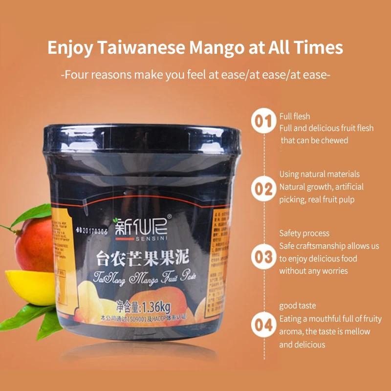 Factory Price 1.36kg Aseptic Fruit Puree Mango Puree for Bubble Tea Shop Fruit Tea Raw Materials Mango Puree